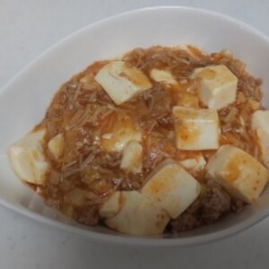 赤味噌でマーボー丼